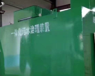 科尔沁左翼后卫生间测漏水